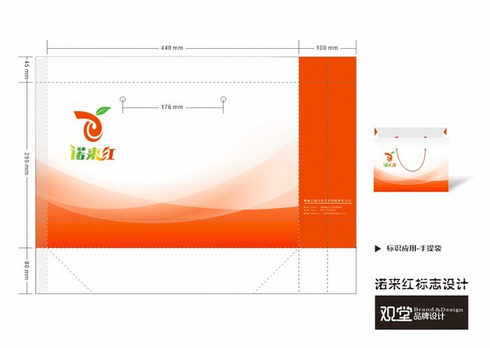 &#21315;&#20159;&#23448;&#32593;&#45;&#21315;&#20159;&#65288;&#20013;&#22269;&#65289;&#19968;&#31449;&#24335;&#26381;&#21153;&#23448;&#32593;