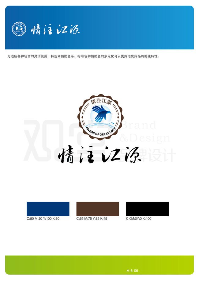 &#21315;&#20159;&#23448;&#32593;&#45;&#21315;&#20159;&#65288;&#20013;&#22269;&#65289;&#19968;&#31449;&#24335;&#26381;&#21153;&#23448;&#32593;