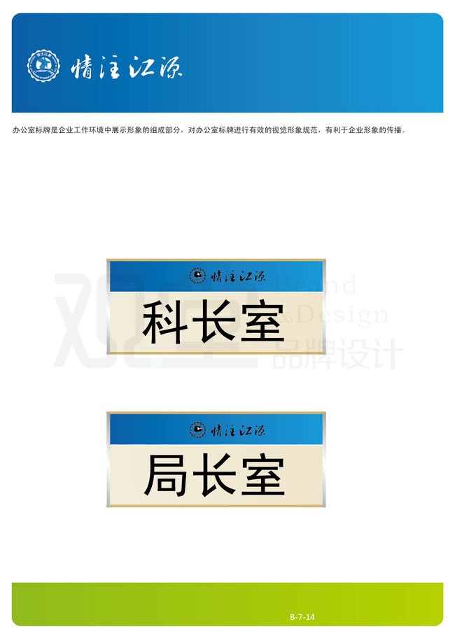&#21315;&#20159;&#23448;&#32593;&#45;&#21315;&#20159;&#65288;&#20013;&#22269;&#65289;&#19968;&#31449;&#24335;&#26381;&#21153;&#23448;&#32593;