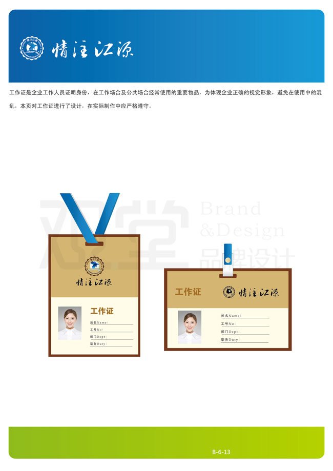 &#21315;&#20159;&#23448;&#32593;&#45;&#21315;&#20159;&#65288;&#20013;&#22269;&#65289;&#19968;&#31449;&#24335;&#26381;&#21153;&#23448;&#32593;