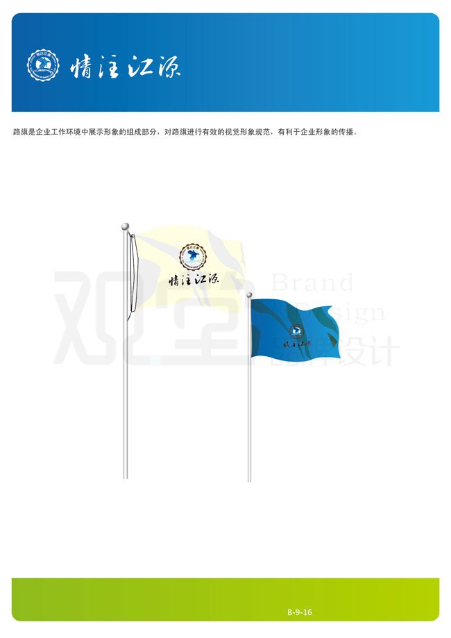 &#21315;&#20159;&#23448;&#32593;&#45;&#21315;&#20159;&#65288;&#20013;&#22269;&#65289;&#19968;&#31449;&#24335;&#26381;&#21153;&#23448;&#32593;