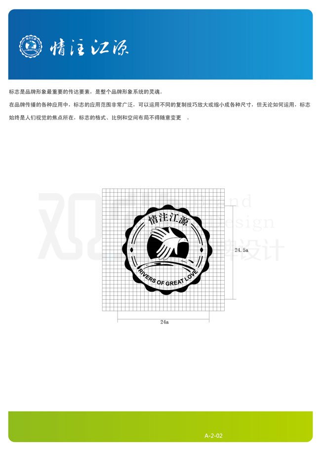 &#21315;&#20159;&#23448;&#32593;&#45;&#21315;&#20159;&#65288;&#20013;&#22269;&#65289;&#19968;&#31449;&#24335;&#26381;&#21153;&#23448;&#32593;