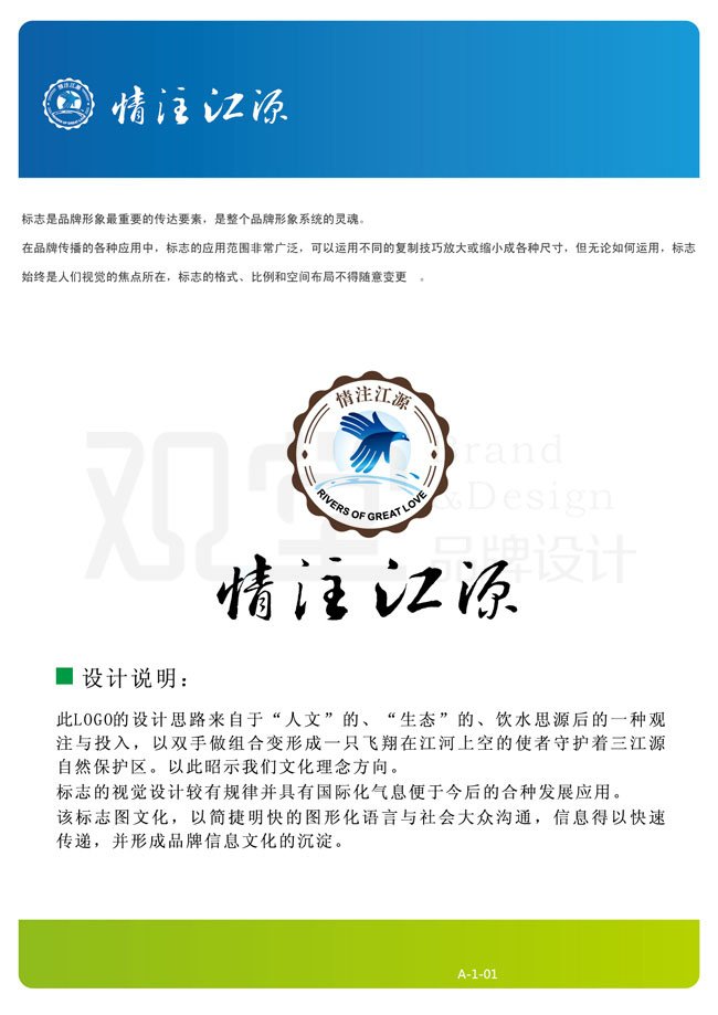 &#21315;&#20159;&#23448;&#32593;&#45;&#21315;&#20159;&#65288;&#20013;&#22269;&#65289;&#19968;&#31449;&#24335;&#26381;&#21153;&#23448;&#32593;