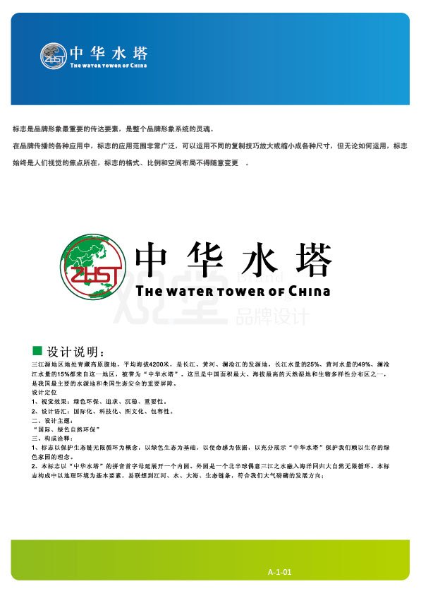 &#21315;&#20159;&#23448;&#32593;&#45;&#21315;&#20159;&#65288;&#20013;&#22269;&#65289;&#19968;&#31449;&#24335;&#26381;&#21153;&#23448;&#32593;