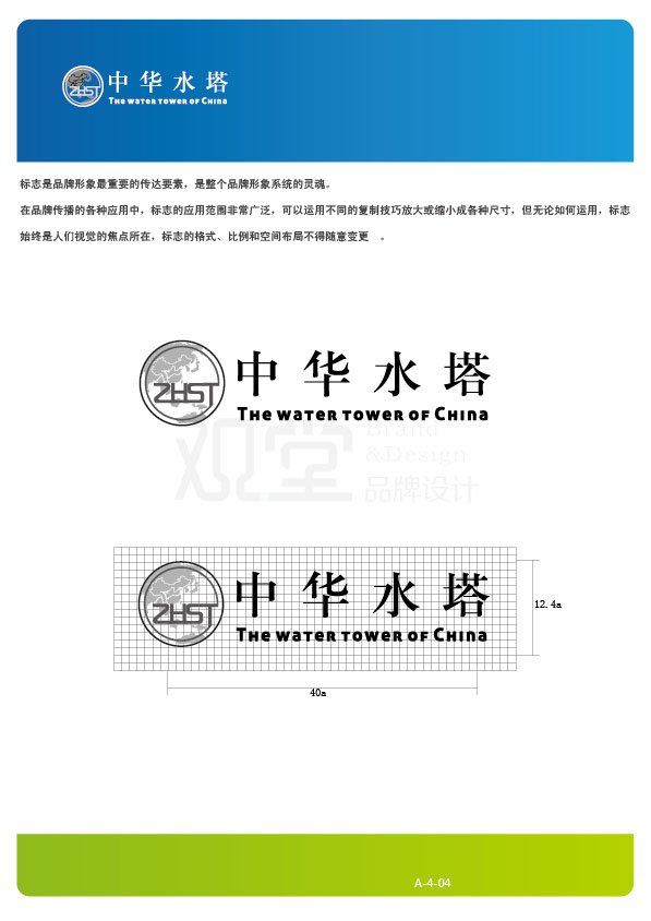 &#21315;&#20159;&#23448;&#32593;&#45;&#21315;&#20159;&#65288;&#20013;&#22269;&#65289;&#19968;&#31449;&#24335;&#26381;&#21153;&#23448;&#32593;