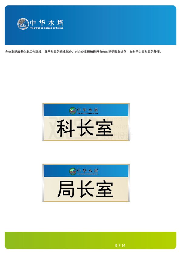 &#21315;&#20159;&#23448;&#32593;&#45;&#21315;&#20159;&#65288;&#20013;&#22269;&#65289;&#19968;&#31449;&#24335;&#26381;&#21153;&#23448;&#32593;