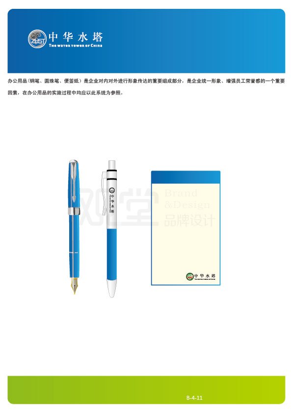 &#21315;&#20159;&#23448;&#32593;&#45;&#21315;&#20159;&#65288;&#20013;&#22269;&#65289;&#19968;&#31449;&#24335;&#26381;&#21153;&#23448;&#32593;