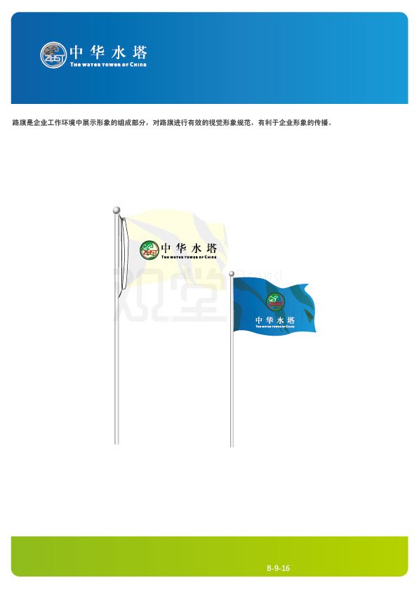 &#21315;&#20159;&#23448;&#32593;&#45;&#21315;&#20159;&#65288;&#20013;&#22269;&#65289;&#19968;&#31449;&#24335;&#26381;&#21153;&#23448;&#32593;
