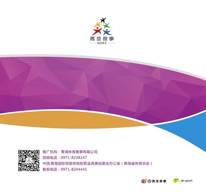 &#21315;&#20159;&#23448;&#32593;&#45;&#21315;&#20159;&#65288;&#20013;&#22269;&#65289;&#19968;&#31449;&#24335;&#26381;&#21153;&#23448;&#32593;