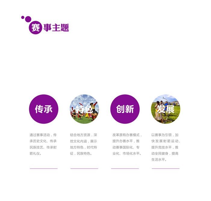 &#21315;&#20159;&#23448;&#32593;&#45;&#21315;&#20159;&#65288;&#20013;&#22269;&#65289;&#19968;&#31449;&#24335;&#26381;&#21153;&#23448;&#32593;