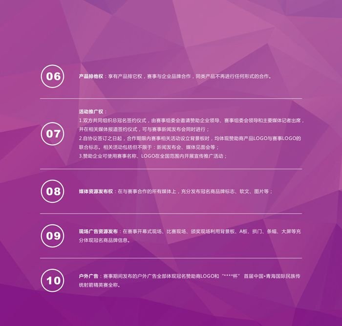 &#21315;&#20159;&#23448;&#32593;&#45;&#21315;&#20159;&#65288;&#20013;&#22269;&#65289;&#19968;&#31449;&#24335;&#26381;&#21153;&#23448;&#32593;