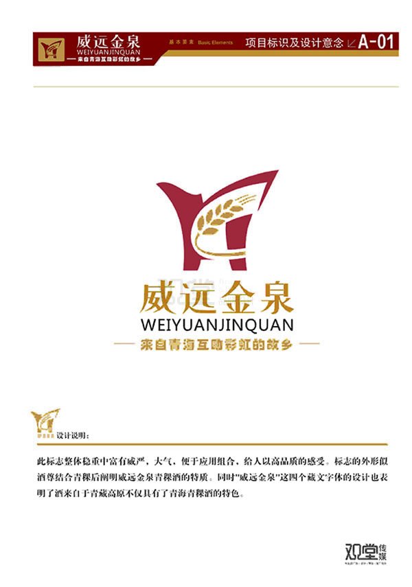 &#21315;&#20159;&#23448;&#32593;&#45;&#21315;&#20159;&#65288;&#20013;&#22269;&#65289;&#19968;&#31449;&#24335;&#26381;&#21153;&#23448;&#32593;