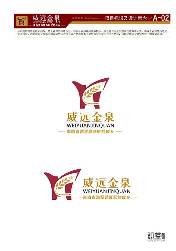 &#21315;&#20159;&#23448;&#32593;&#45;&#21315;&#20159;&#65288;&#20013;&#22269;&#65289;&#19968;&#31449;&#24335;&#26381;&#21153;&#23448;&#32593;