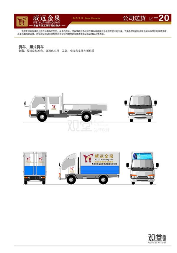 &#21315;&#20159;&#23448;&#32593;&#45;&#21315;&#20159;&#65288;&#20013;&#22269;&#65289;&#19968;&#31449;&#24335;&#26381;&#21153;&#23448;&#32593;