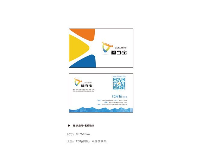 &#21315;&#20159;&#23448;&#32593;&#45;&#21315;&#20159;&#65288;&#20013;&#22269;&#65289;&#19968;&#31449;&#24335;&#26381;&#21153;&#23448;&#32593;