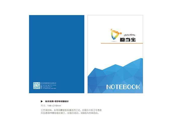 &#21315;&#20159;&#23448;&#32593;&#45;&#21315;&#20159;&#65288;&#20013;&#22269;&#65289;&#19968;&#31449;&#24335;&#26381;&#21153;&#23448;&#32593;