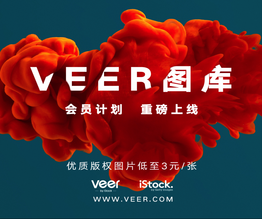 今天(tiān),你10w+了吗?揭(jiē)秘运(yùn)营常用的14大(dà)神器