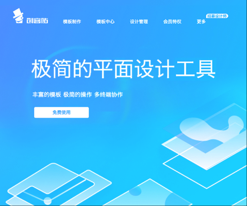 今(jīn)天,你10w+了吗?揭秘运(yùn)营常用的14大神器